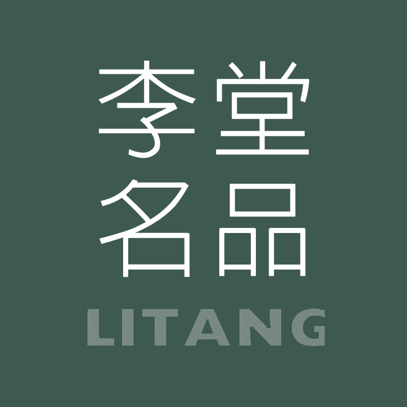 李堂名品｜溫泉SPA精品皂,泡澡泡腳用溫泉塊網路訂購